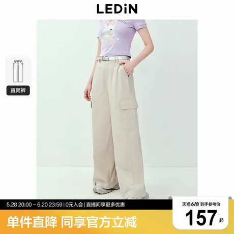 乐町工装织带休闲长裤2024夏季防晒抗皱少女百搭阔腿裤显瘦裤子商品大图