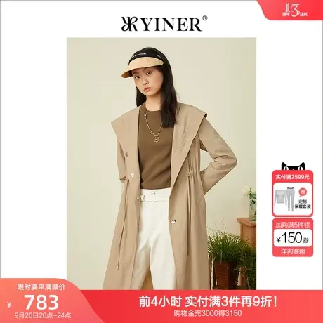 YINER音儿专柜女装2022春季新款腰部抽绳暗扣连帽风衣商品大图