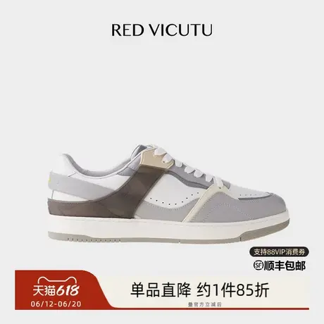 VICUTU/威可多男士皮鞋时尚潮流休闲百搭真皮男鞋商品大图