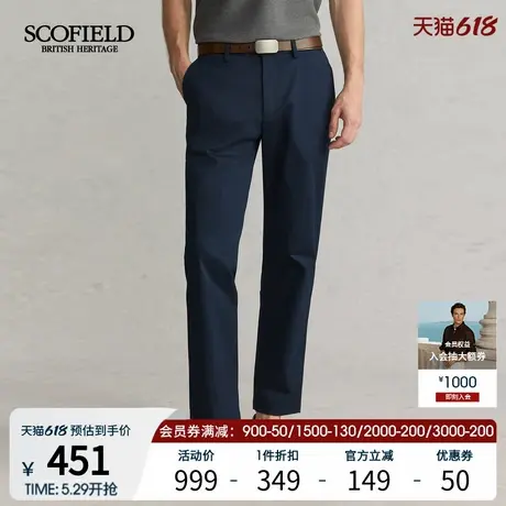 SCOFIELD男装25年夏款新品舒适宽松锥形裤时尚休闲百搭休闲裤商品大图