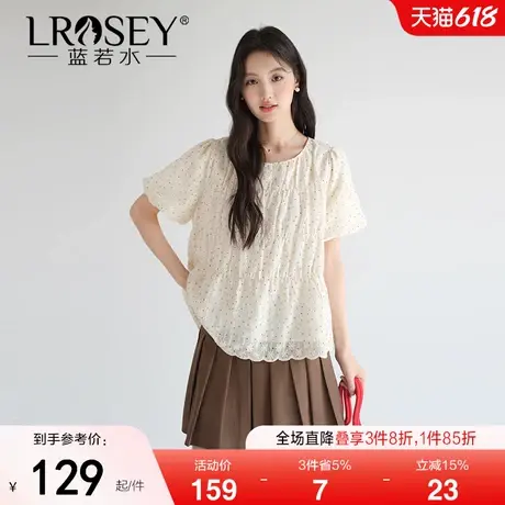 【日系波点绣花泡泡袖衬衫】蓝若水大码2025夏装新款甜美减龄小衫商品大图