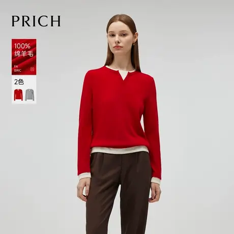 【100%绵羊毛】PRICH新年战袍柔软针织衫2024冬新款长袖V领毛衣女商品大图