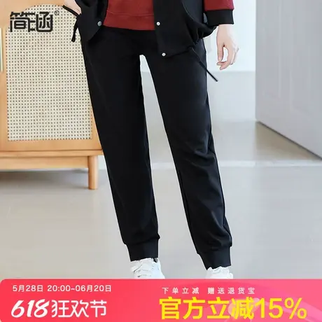 简涵女装简约黑色束脚运动裤2025春季新款休闲透气长裤商品大图