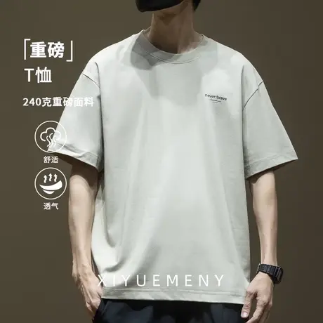 三福女夏季可爱卡通短裤单裤 甜美宽松橡筋腰头家居服503536图片