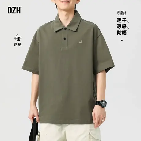 男士刺绣冰丝polo衫男高级感痞帅男装衣服翻领速干凉感短袖夏薄款商品大图