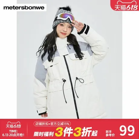美特斯邦威羽绒服女秋冬迪士尼联名IP米奇派克中长款连帽羽绒夹克图片