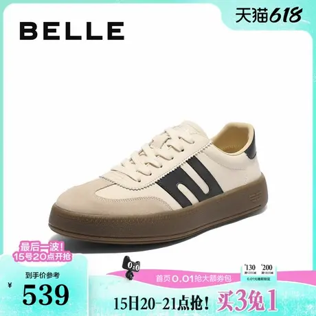 百丽男鞋厚底增高德训板鞋男士25新款秋商场款厚底休闲鞋8UD01CM5商品大图
