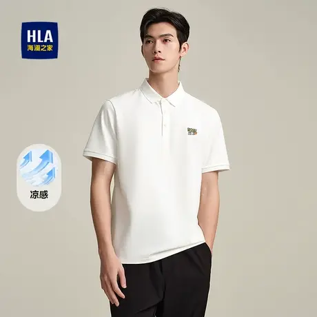 HLA/海澜之家爪爪小队联名短袖POLO25春夏新凉感遮热纱短袖T恤男商品大图