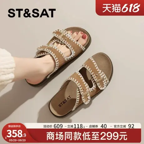 星期六真皮厚底勃肯拖鞋女鞋2025夏季新款软底凉拖一脚蹬休闲凉鞋商品大图