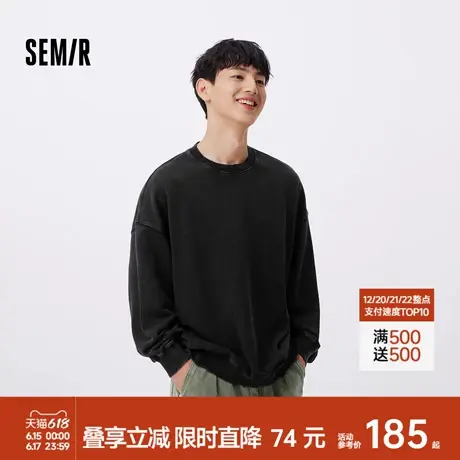 [商场同款]森马卫衣男2024秋新款做旧复古印花上衣oversize情侣装商品大图