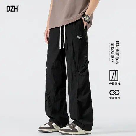 青少年黑色美式褶皱工装裤男2025新款直筒速干长裤刺绣裤子夏薄款商品大图