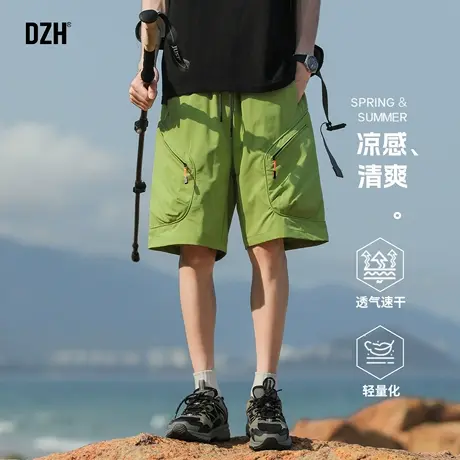 男士绿色工装短裤男夏薄款速干凉感冰丝五分裤子大裤衩外穿沙滩裤商品大图