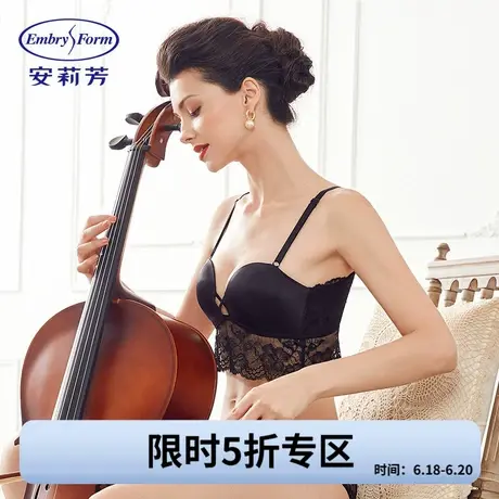 【5折】【剪线蕾丝】安莉芳上薄下厚无钢圈文胸女背心式内衣商品大图
