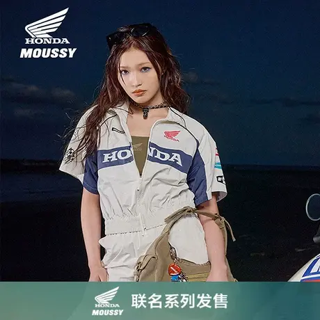 【HONDA】MOUSSY 2025夏季新品LOGO机车夹克外套女010ISL01-6011图片
