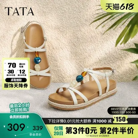 TATA他她凉鞋女2025年夏季商场同款时尚百搭新款休闲鞋XSJ02BL5图片