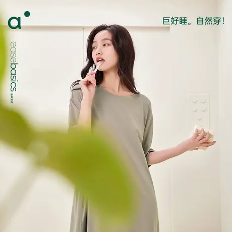 安之伴睡裙夏季女款莫代尔短袖睡衣简约高级宽松大码家居服中长款商品大图