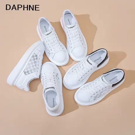 Daphne/达芙妮2025新款时尚休闲厚底板鞋女士舒适百搭运动休闲鞋图片