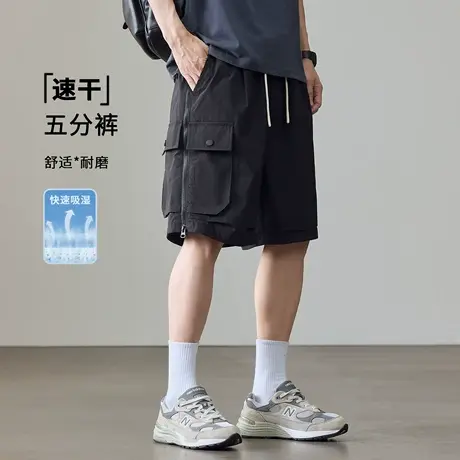 猫人冰丝速干透气五分裤男士夏季新款宽松大码潮牌运动休闲短裤子图片