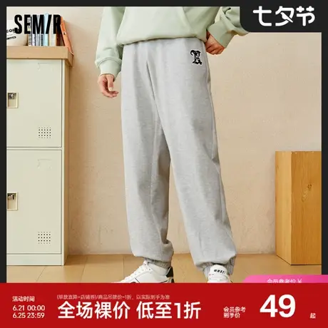 森马休闲裤男秋季时尚精致刺绣裤子弹力运动宽松慢跑长裤新款2023图片