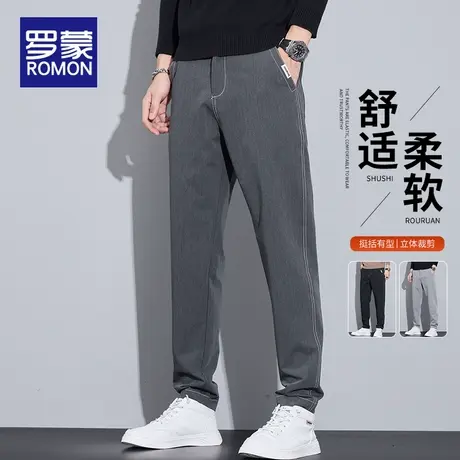 罗蒙男士休闲裤2025春秋新款宽松百搭锥形裤男款爆款时尚长裤男款商品大图