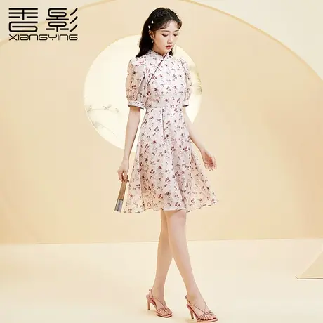 香影新中式旗袍改良年轻款2023夏季新款盘扣日常国风碎花连衣裙女商品大图