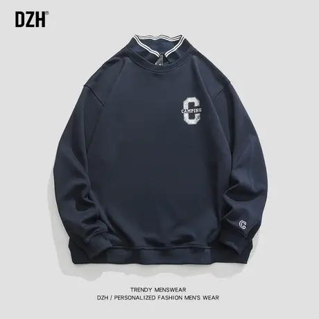 男生假两件圆领卫衣男潮牌高级感学院风上衣2023年新款秋季情侣装图片