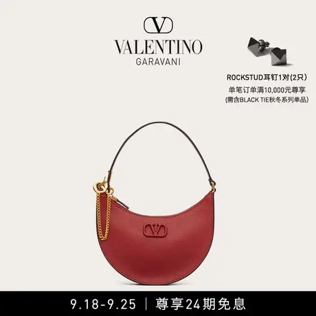 【限时优惠】华伦天奴女士VLOGO SIGNATURE HOBO手袋图片