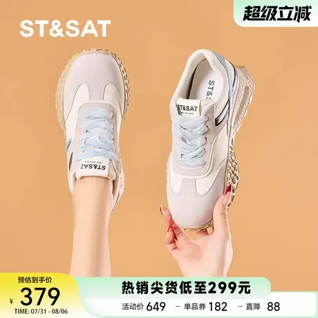 星期六显脚小阿甘鞋女2025新款秋季超火厚底复古德训运动鞋子商品大图