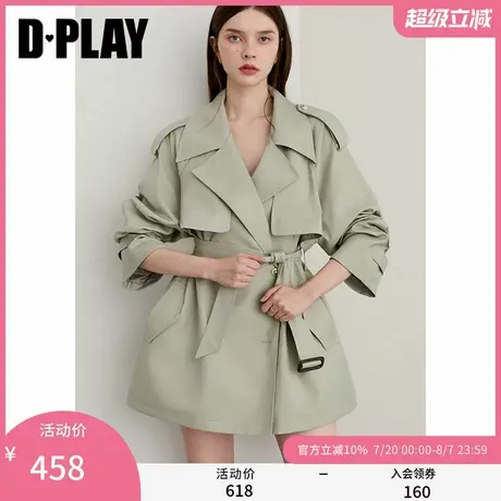 DPLAY2025年秋季新款绿色风衣外套女短款好看流行气质小个子大衣商品大图