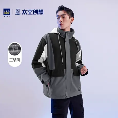 HLA/海澜之家男士中国航天太空创想系列夹克21秋冬撞色工装风外套图片