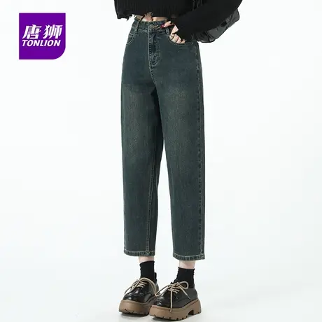 唐狮小个子哈伦牛仔裤女2025年新款秋季时尚百搭高腰显瘦老爹裤AX商品大图