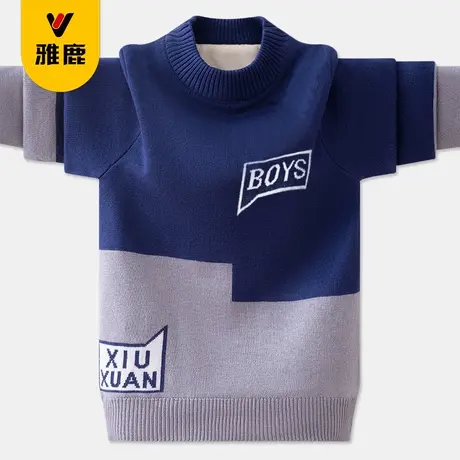 雅鹿男童毛衣2025新款春季中大童儿童圆领宽松套头打底针织衫图片