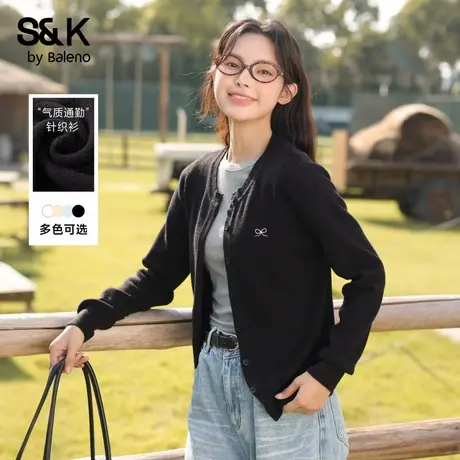 班尼路S&K系列黑色毛衣针织衫女2025秋季新款上衣外搭开衫外套女Q商品大图