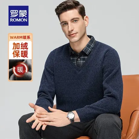 【加绒保暖】罗蒙男士商务休闲假两件2025秋冬新款舒适百搭针织衫图片