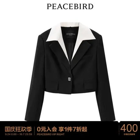 【商场同款】太平鸟女装2023年春季新款撞色领短西装A1BAD1412图片