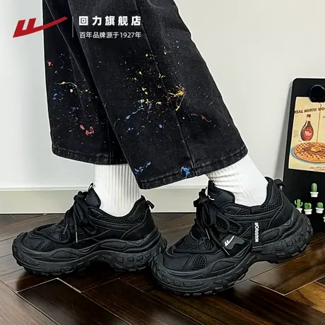 回力女鞋黑色老爹鞋女款2025夏季新款网面透气厚底运动鞋百搭鞋子图片