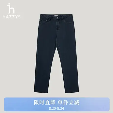【商场同款】Hazzys哈吉斯25年秋季新款潮流牛仔裤男休闲通勤长裤商品大图