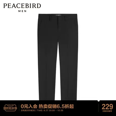 太平鸟男装 正装西裤商务休闲商品大图