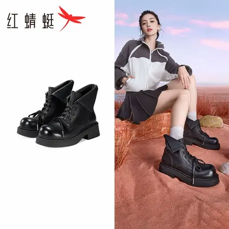 baby同款红蜻蜓西部牛仔风中筒靴女鞋秋冬新款百搭厚底马丁靴潮商品大图