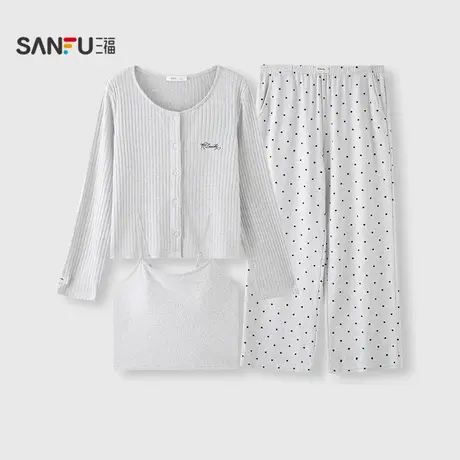 三福女冬季阳离子针织带杯睡衣三件套 简约长袖家居服507836商品大图