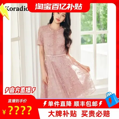 【百补穿搭馆】季通勤百搭气质木耳边圆领法式修身连衣裙商品大图
