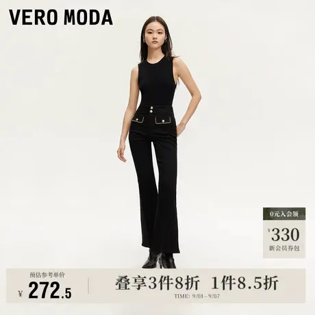 Vero Moda奥莱牛仔裤女秋季新款高腰开叉微喇裤子时尚显瘦百搭商品大图