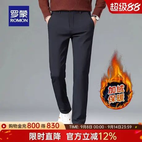 【二防+奥粒绒】罗蒙加绒加厚商务休闲裤2025冬季新款保暖长裤男商品大图