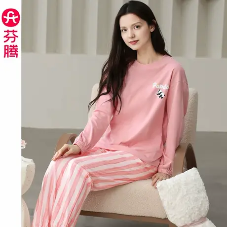 芬腾纯棉睡衣女2025春秋季新款长袖套装女款休闲大码可外穿家居服商品大图