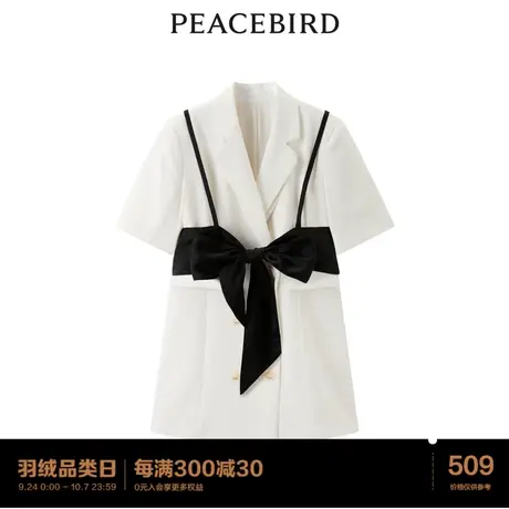 【商场同款】太平鸟女装2023夏季新款品质西装式连衣裙A1FAD2E06图片