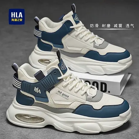 海澜之家男鞋秋季2025新款休闲运动鞋青少年轻便减震跑步老爹潮鞋商品大图
