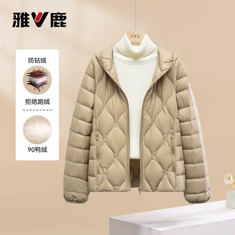 雅鹿官方正品新款秋冬轻薄羽绒服短款百搭保暖女士轻便薄款外套商品大图