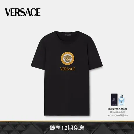 【限时优惠】VERSACE/范思哲 男士美杜莎刺绣 T恤棉质短袖上衣图片