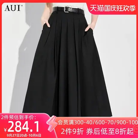 AUI黑色赫本风垂感半身裙女2023夏新款名媛气质百褶修身长裙伞裙图片