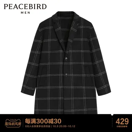 【清仓】太平鸟男装 春季韩版修身格纹毛呢大衣图片